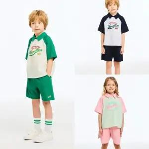 [갤러리아] 베네통키즈  26S/S 와플트레이닝세트(3컬러) QATS19631/QATP07631