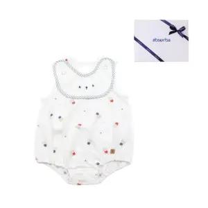 [갤러리아] 베베 무소 바디슈트(턱받이)(A13-10635)