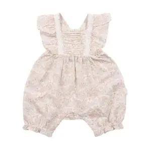 [갤러리아] (신생아/백일)엘라페이즐리JP/SL(07T3220845)