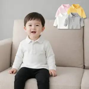 [엠케이] 베베카라 남아여아 무지 긴팔 카리티셔츠 206072