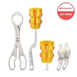 [더블하트] 모유실감 젖병 스펀지 브러시 젖꼭지 브러시 (+리필) + 소독집게 세트
