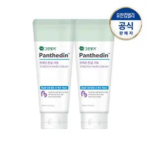 [그린핑거]판테딘 튼살 크림 150mlX2