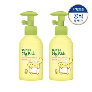 [그린핑거]마이키즈 폼폼푸린 얼굴로션？160mlX2