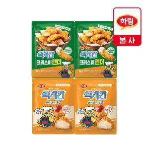 [더미식]맥시칸 크리스피 텐더 350g 2개+크리스피 통살 350g 2개