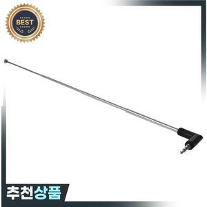 A99E-2X 22.5Cm 4 섹션 텔레스코픽 AM FM 라디오 안테나 3.5Mm 플러그