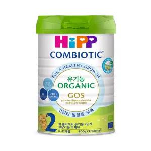 힙 콤비오틱 유기농 분유 3종 택1