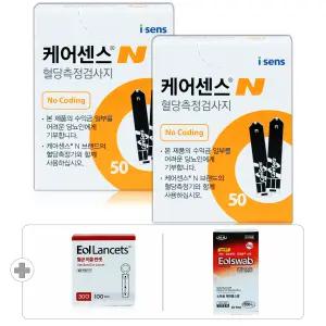 (27년 11월) 케어센스N 당뇨 혈당 검사지 시험지 측정지 100매+침 100개+솜 100매