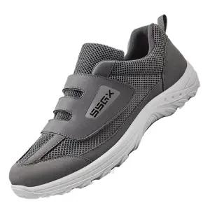 깁스 운동화 부은발 보호 당뇨발 신발 환자용 부츠 볼조절 재활화 통풍 남성용