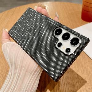 삼성 갤럭시 S25 S24 플러스 노트 20 S23 S22 울트라 마그네틱 Magsafe 카파에 충전 무선 하드 질감 섬유 케이스 대한 탄소