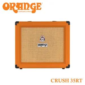 CRUSH 35RT 연습용 기타 앰프 오렌지앰프 크러쉬35RT 오렌지