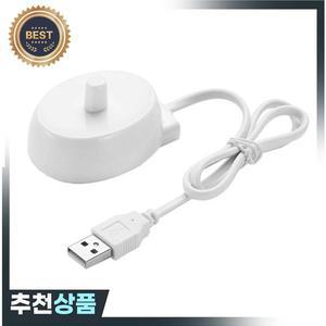 USB 여행용 충전기 도크 3757 braun 호환 Oral B D12523 3709 3728 3737 4736 4717 4729 8850 용 전동 칫솔