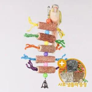 [하프클럽/올펫몰]버드 캔디콘 앵무새 옥수수 로프 끈 종 장난감 02544