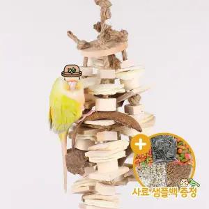 [하프클럽/올펫몰]코코넛 덩굴탐험대 앵무새 장난감 오징어뼈 입질 00694