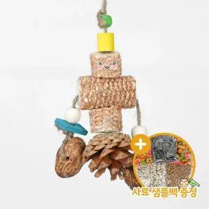 [하프클럽/올펫몰]씨드 덤벨 앵무새 장난감 솔방울 옥수수속대 SA01877
