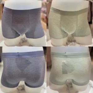 [비너스]신축성 좋은 멜란지 모달 스판 무봉제 접착 히든 심플 남성 드로즈 팬티(VMP7287H)