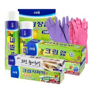 크린랩 천연 라텍스 고무장갑 5개 크린백 랩 호일 롤백 위생백 위생장갑