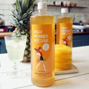 차도녀 파인애플초 자연그대로 1000ml(대용량) 파인애플초