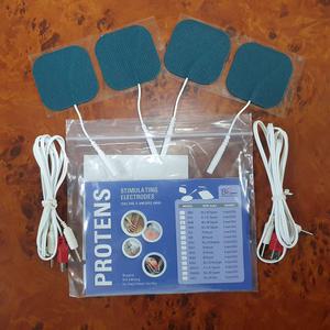 히미나 저주파 패드셋트