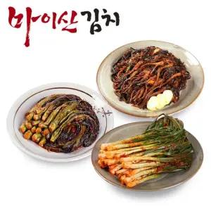한국농협김치 3종9호 고들빼기1kg 갓김치1kg 파김치1kg