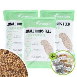 [하프클럽/올펫몰]대용량 원펫 핀치잉꼬모이 700g 3 소형 새사료 새모이