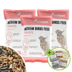 [하프클럽/올펫몰]대용량 원펫 모란 왕관 730g3 코뉴어모이 앵무새사료