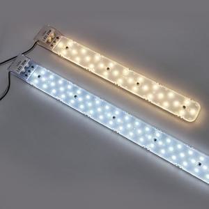 LED 모듈 램프 25W 30W 주백색 주광색 리폼 형광등 대체 방등 거실등 주방등 CY