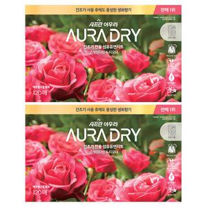 아우라 드라이시트 스윗만다린, 120매, 2개