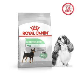 로얄캐닌 강아지사료 미니 다이제스티브케어 3kg