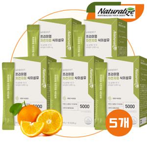 클린실식이섬유 네추럴라이즈 프리미엄 차전자피 식이섬유 6g 30포 x 5박스