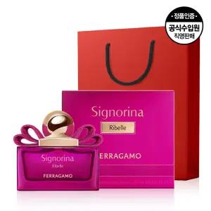 [공식수입원] 페라가모 세뇨리나 리벨 EDP 30ml
