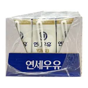연세우유 멸균우유 200ml x 24팩 원유 100% 코스트코