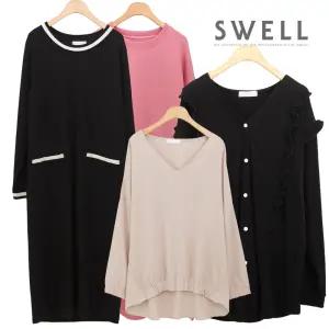 [스웰] 빅사이즈 롱 티셔츠/원피스/여성의류/임부복/편안한 빅사이즈 의류 모음