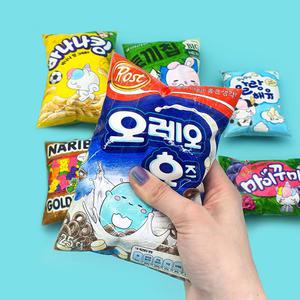 초등 인기 과자 종이스퀴시 만들기 색칠하기 도안 12개세트