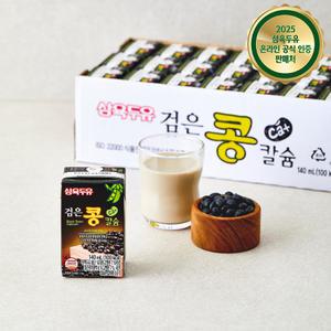 삼육두유 검은콩 칼슘 24팩 140ml