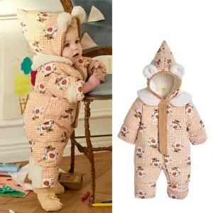 캉가구스다운우주복 [겨울]