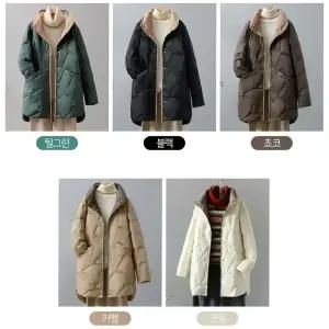 덕 다운 경량 패딩 점퍼 자켓 재킷 오리털 코트 중기장 여성 방한 보온 가벼운 따뜻한 예쁜