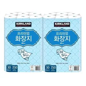 코스트코휴지 두루말이 3겹 40m 30롤 2개 무형광 프리미엄 커클랜드 화장지