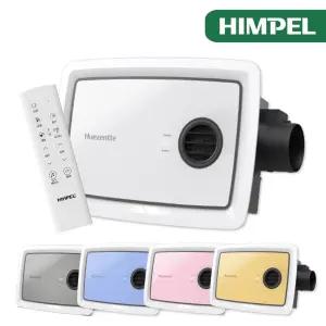 힘펠 휴젠뜨 팔레트 FHD2-C150P PALETTE