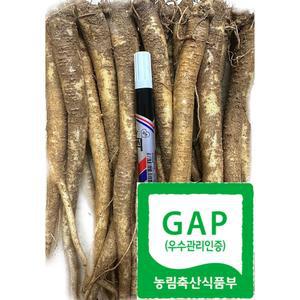 강원도 홍천 약도라지-특 식도라지-특 담금주-왕특약도라지 흙도라지1kg