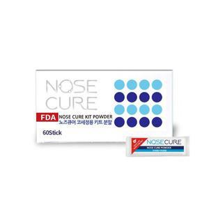 노즈큐어 코세척 분말60포 환절기 비염 코세정 식염수