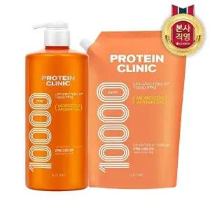 [엘라스틴][비밀] 엘라스틴 프로틴클리닉 10000 고영양 단백질 샴푸 1000ml+리필 900ml