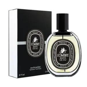 딥티크 롬브로단로 오드퍼퓸 75ml 무료선물포장