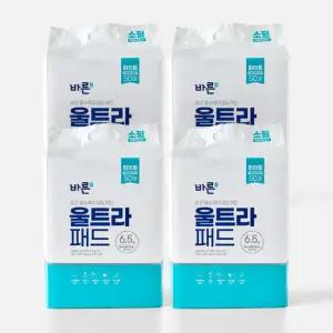[4개세트] 바른 울트라패드 소형 50매 화이트 (200매) 강아지 배변패드