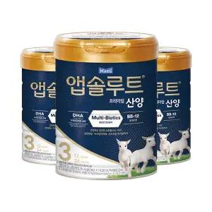 앱솔루트 산양분유 3단계 750g, 3개
