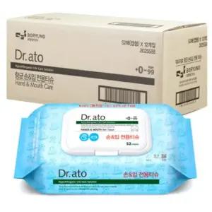 닥터아토 저자극 순면감촉 원단 식품첨가물 주성분 무향료 손&입 전용 아기물티슈_캡형 52매 12팩