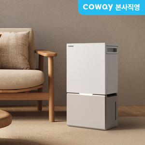 코웨이 인버터 제습기 23L AD-2325C