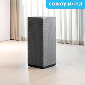 코웨이 노블 제습기 AD-1221E