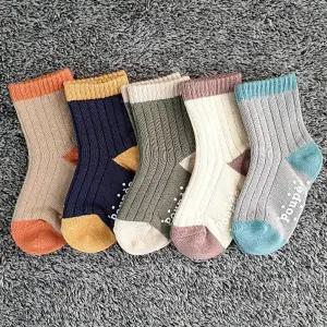 D메이플5족 봄 여름 가을 겨울 크리스마스 아동양말 유아 어린이 집 선물세트 유치원 답례품 아기 초등 방한