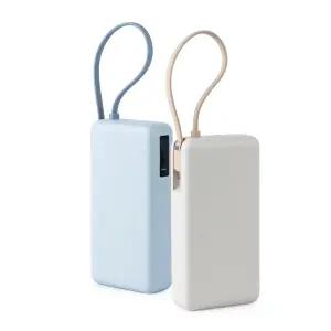 샤오미보조배터리 20000 PB2067 67W 초고속충전 기내반입 CCC인증