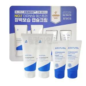 에스트라 아토베리어 365 크림 플러스 90ml x 2개 + 바디로션 2개 장벽 수분크림